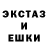 Кетамин VHQ Efrain Amador