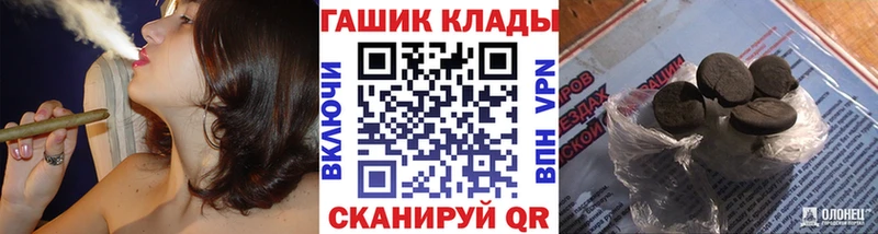 Гашиш AMNESIA HAZE  Завитинск 