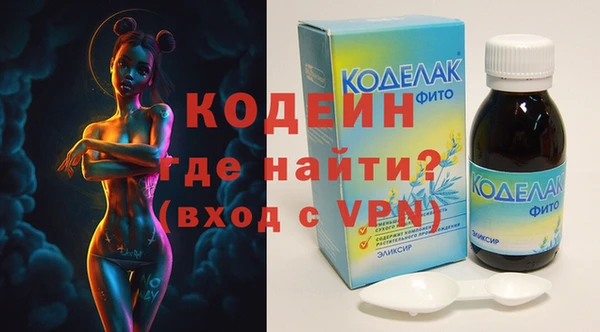 дистиллят марихуана Белоозёрский