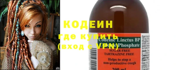 дистиллят марихуана Белоозёрский