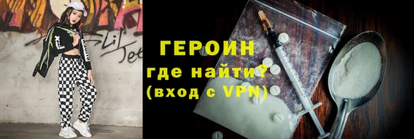 прущие грибы Семикаракорск