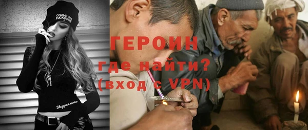 дистиллят марихуана Белоозёрский