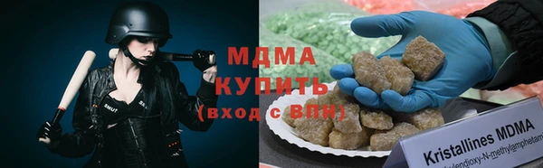 сатива Беломорск