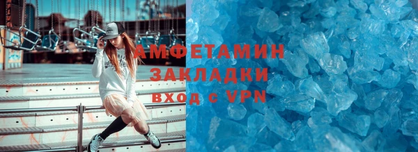 а пвп мука Семёнов