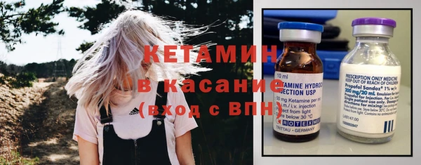 дистиллят марихуана Белоозёрский